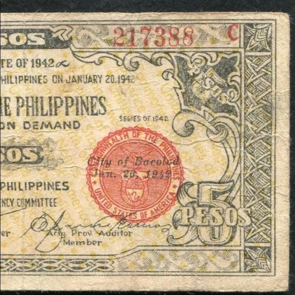 Rare 1942 Philippine “Emergency” Commonwealth Note