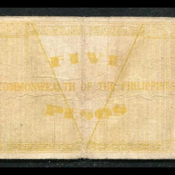 Rare 1942 Philippine “Emergency” Commonwealth Note