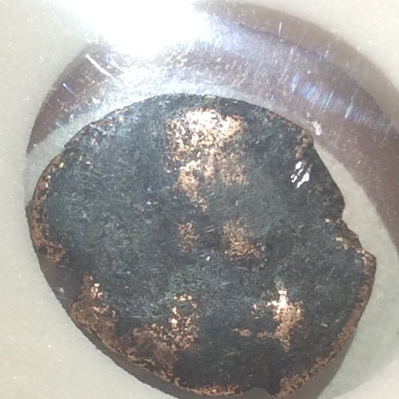 Valuable Off Center Error- INB Ancient Roman Coin!