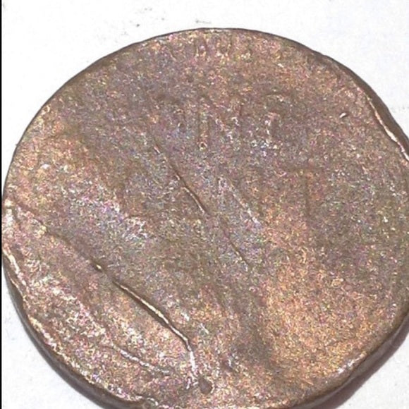 Rare Struck Through Tape Error 1945D Wheat Penny!