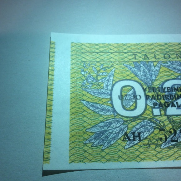 Scarce Misaligned Cutting Error Lithuania Note!